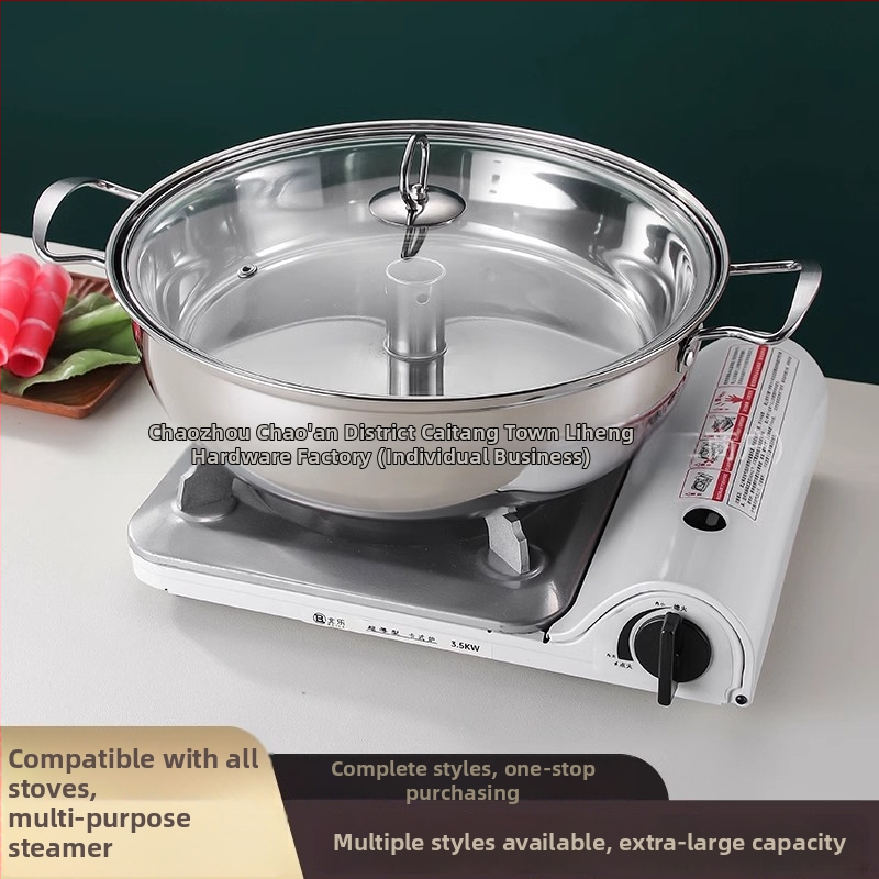 Vas de aburi îngroșat pentru fructe de mare și hot pot, pentru uz casnic și comercial, oțel inoxidabil 201, capac din sticlă