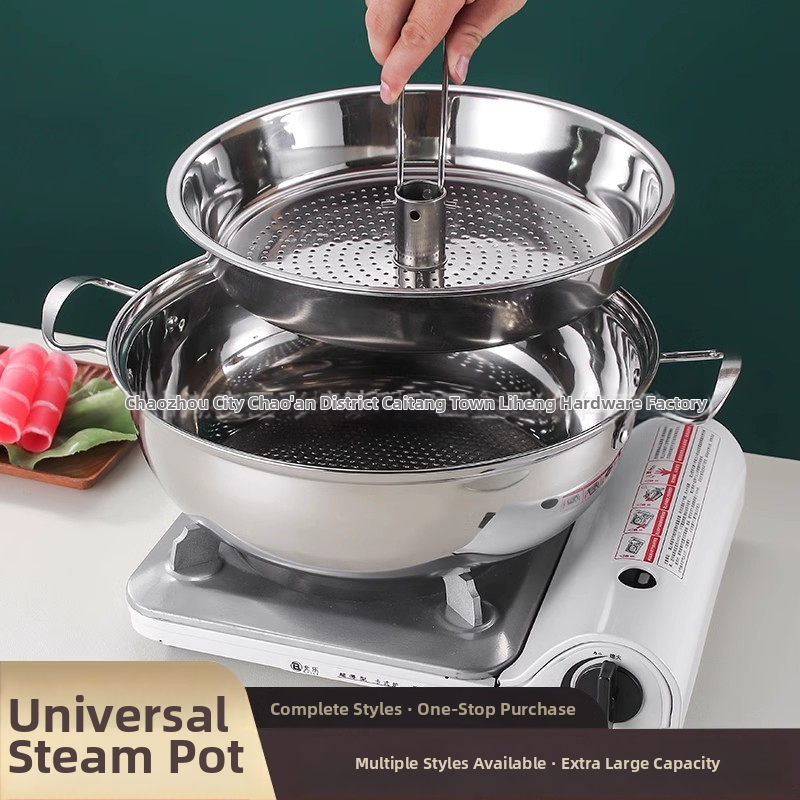 Vas de aburi îngroșat pentru fructe de mare și hot pot, pentru uz casnic și comercial, oțel inoxidabil 201, capac din sticlă
