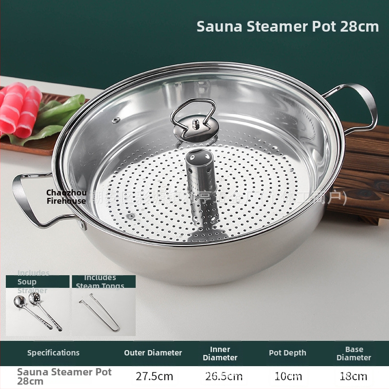 Vas de aburi îngroșat pentru fructe de mare și hot pot, pentru uz casnic și comercial, oțel inoxidabil 201, capac din sticlă