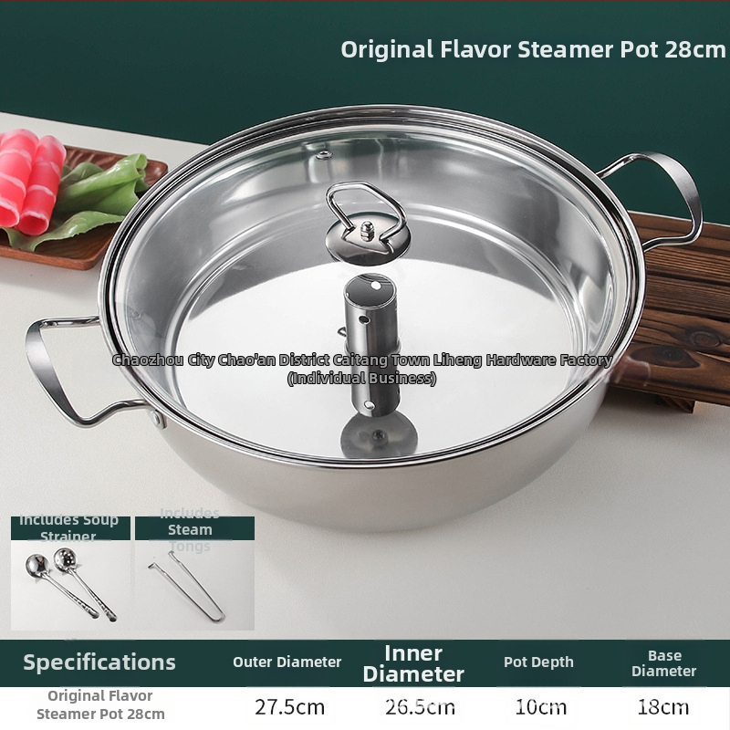 Vas de aburi îngroșat pentru fructe de mare și hot pot, pentru uz casnic și comercial, oțel inoxidabil 201, capac din sticlă