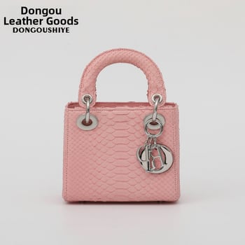 Mini kabelka z hadiej kože pre ženy, Diana kabelka, pravá koža, na rameno/crossbody, malá veľkosť 17×10×16 cm