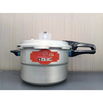 Oală sub presiune din aluminiu, stil retro, capacitate mare, Ø24 cm, potrivită pentru plită cu gaz, pentru 3-4 persoane