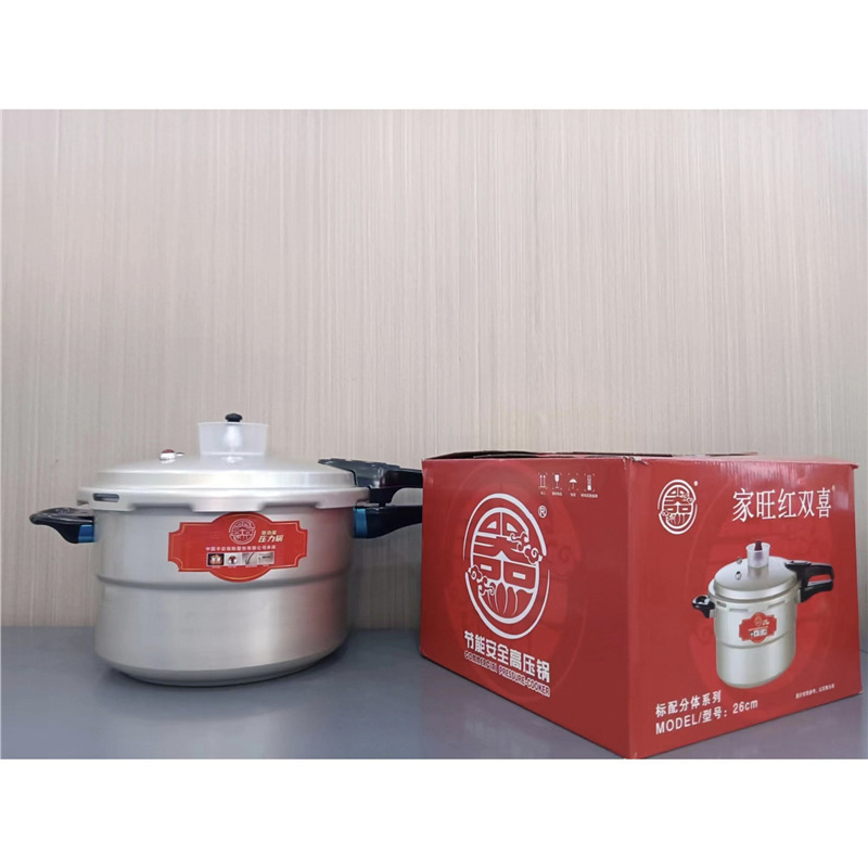 Oală sub presiune din aluminiu, stil retro, capacitate mare, Ø24 cm, potrivită pentru plită cu gaz, pentru 3-4 persoane
