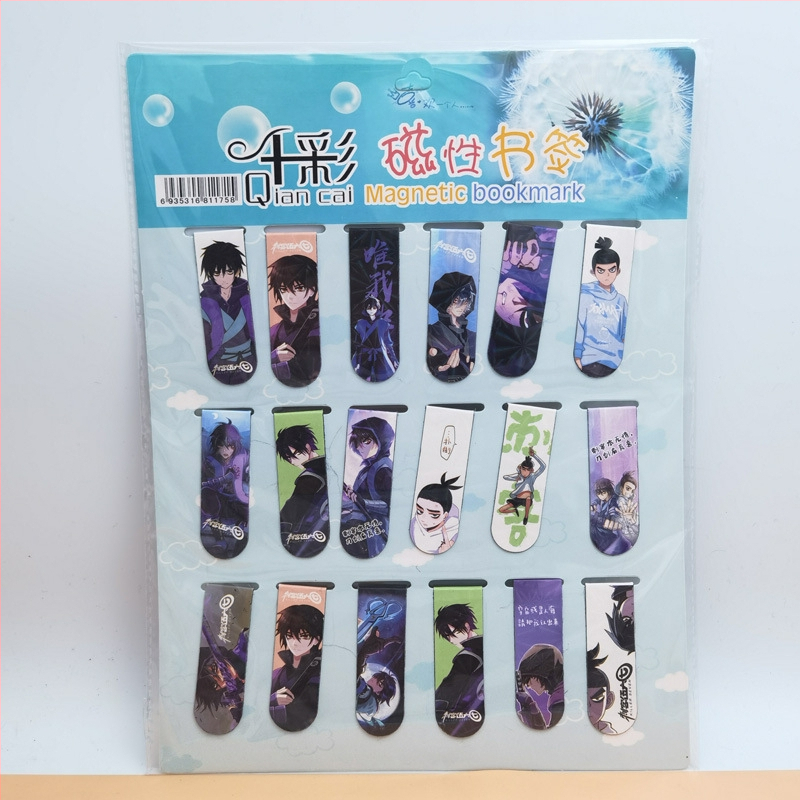 18-dielny magnetický záložkový set s klasifikačnými klipsami pre študentov – kreatívne školské potreby