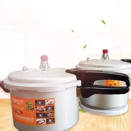 Oală sub presiune din aliaj de aluminiu, corp întărit cu protecție la explozie, capac pentru oală, potrivită pentru plite cu gaz și inducție, finisaj oxid natural
