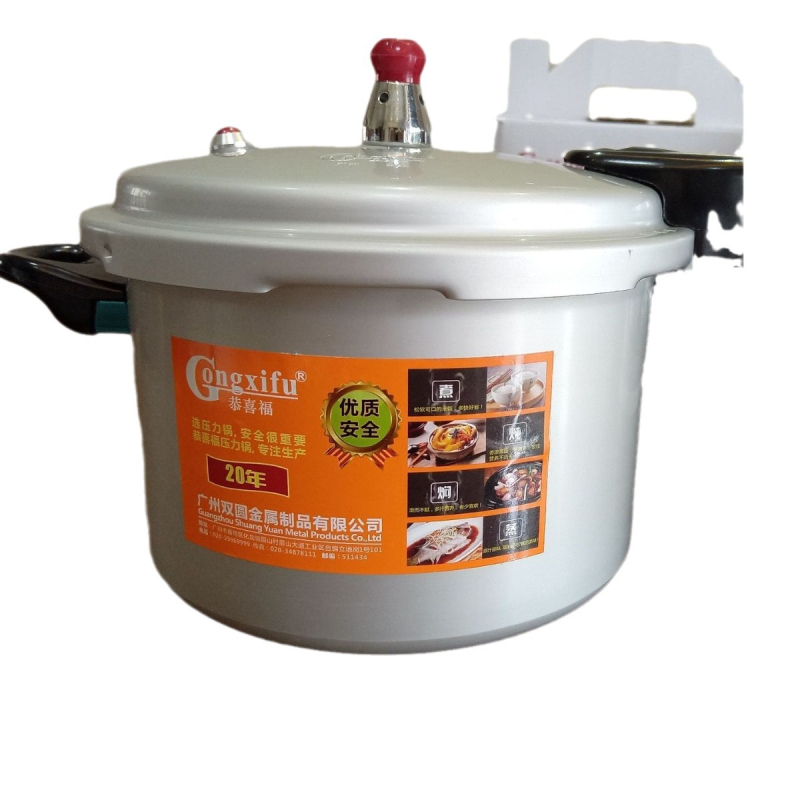 Oală sub presiune din aliaj de aluminiu, corp întărit cu protecție la explozie, capac pentru oală, potrivită pentru plite cu gaz și inducție, finisaj oxid natural