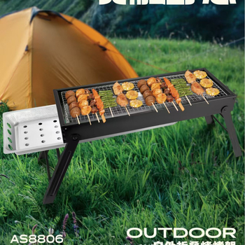 Sincerity Kitchen Grătar cu cărbuni pliabil, portabil, multifuncțional pentru picnic, camping și utilizare acasă