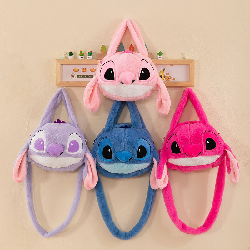 Nova Stitch pliš Crossbody torba, japanskog stila, mekani slatki crtani dizajn, srednja veličina, za svakodnevnu upotrebu