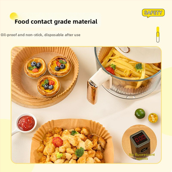 Tavă rotundă din hârtie pentru air fryer, hârtie de copt rezistentă la temperaturi înalte, absorbantă de ulei, cu acoperire din silicon