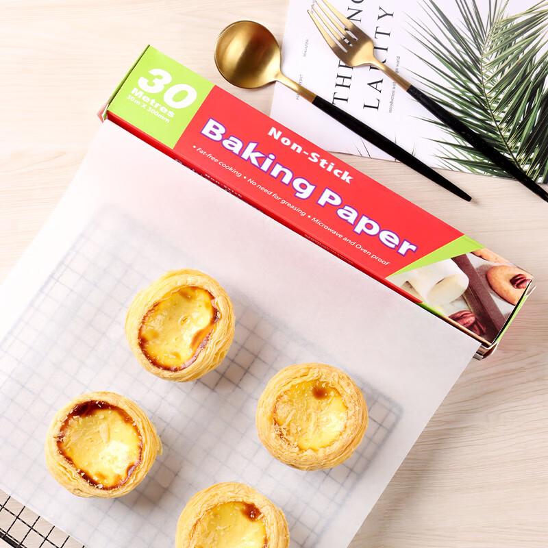 Hârtie de copt cu acoperire siliconică pentru cuptor și grătar, hârtie absorbantă de ulei pentru air fryer, rolă 30 cm × 30 m