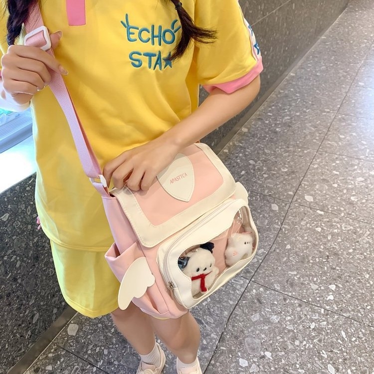 Ženska crossbody torba s krilima, akademski stil, mala veličina, velik kapacitet, za svakodnevnu upotrebu, slatka torba sa srcolim zatvaračem