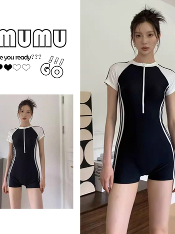 Nova ženska jednodijelni kupaći kostim, konzervativan kvadratni kroj, sportski stil, oblikovanje tijela uz pokrivanje trbuha, najlon jednobojan, kratki rukavi, s umetkom za dojke, bez žice