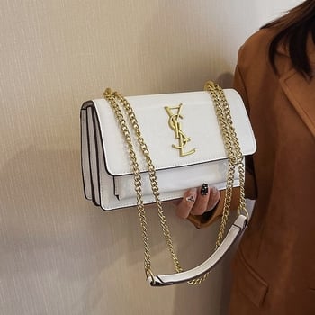 Ženska torbica od PU kože s lančanim remenom, 2025 novi model, lagani luksuz, za rame i crossbody, svakodnevni stil