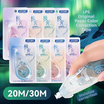 Lepusheng Aurora bandă corectoare de culoare pe hârtie originală, 20 m, capacitate mare, bandă invizibilă pentru elevi