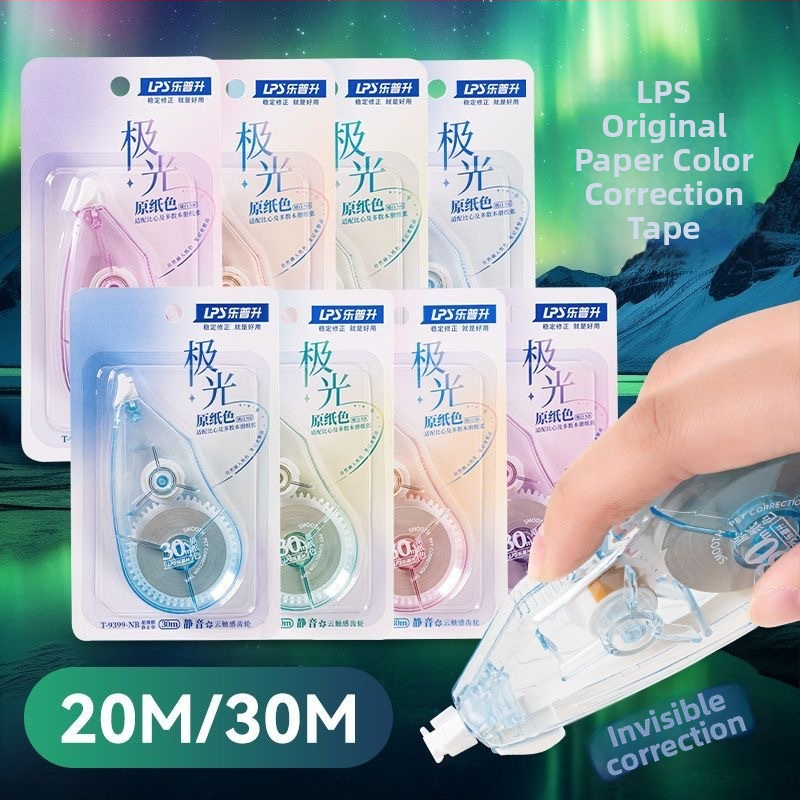 Lepusheng Aurora bandă corectoare de culoare pe hârtie originală, 20 m, capacitate mare, bandă invizibilă pentru elevi