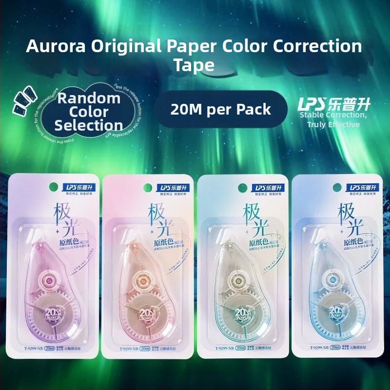 Lepusheng Aurora bandă corectoare de culoare pe hârtie originală, 20 m, capacitate mare, bandă invizibilă pentru elevi