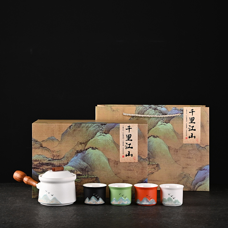 Set de ceai portabil din ceramică, pentru călătorii, utilizare în afaceri și în aer liber, cadou compact