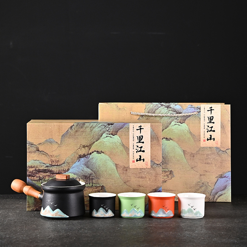 Set de ceai portabil din ceramică, pentru călătorii, utilizare în afaceri și în aer liber, cadou compact