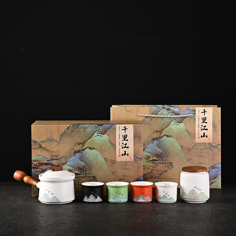 Set de ceai portabil din ceramică, pentru călătorii, utilizare în afaceri și în aer liber, cadou compact