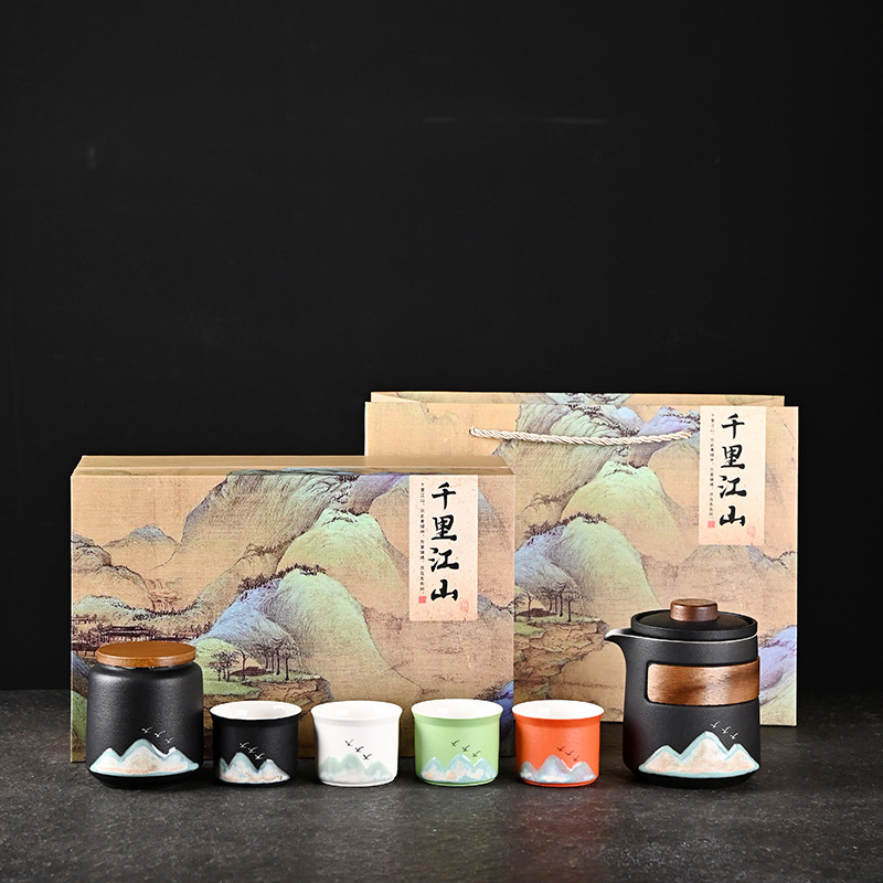 Set de ceai portabil din ceramică, pentru călătorii, utilizare în afaceri și în aer liber, cadou compact