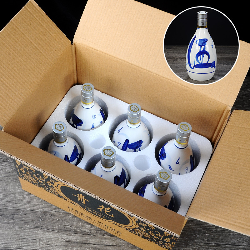 Sticlă de vin din porțelan bleu‑alb, goală – sticlă ceramică în cutie cadou sigilată, cu protecție la șocuri