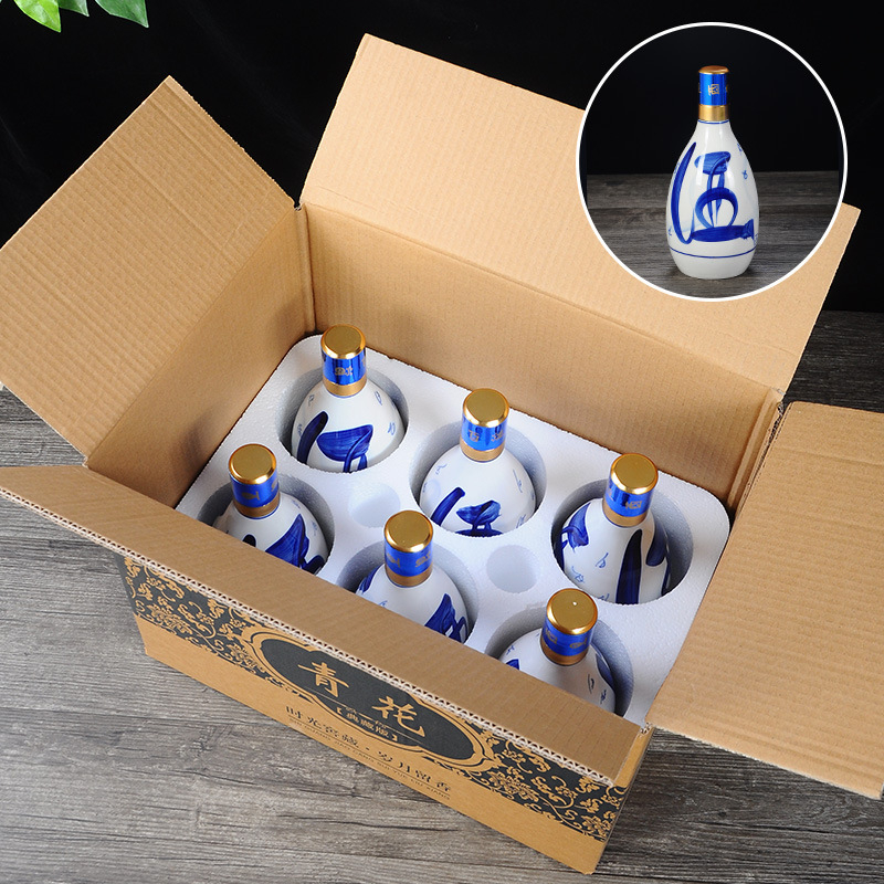 Sticlă de vin din porțelan bleu‑alb, goală – sticlă ceramică în cutie cadou sigilată, cu protecție la șocuri