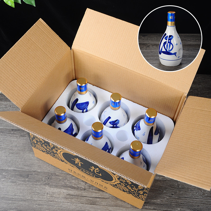 Sticlă de vin din porțelan bleu‑alb, goală – sticlă ceramică în cutie cadou sigilată, cu protecție la șocuri