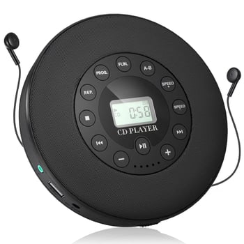 Портативен CD плеър с функция за учене и повторение, USB възпроизвеждане на музика и радио