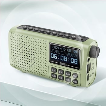 DX90 Bluetooth rádio s dvojitými slotmi na karty, USB disk, nahrávanie, opakované prehrávanie, zobrazenie textov a časovač