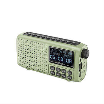 DX90 Bluetooth rádio s dvojitými slotmi na karty, USB disk, nahrávanie, opakované prehrávanie, zobrazenie textov a časovač