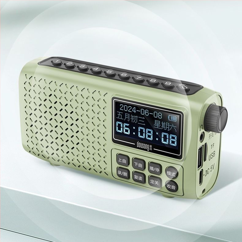 DX90 Bluetooth rádio s dvojitými slotmi na karty, USB disk, nahrávanie, opakované prehrávanie, zobrazenie textov a časovač