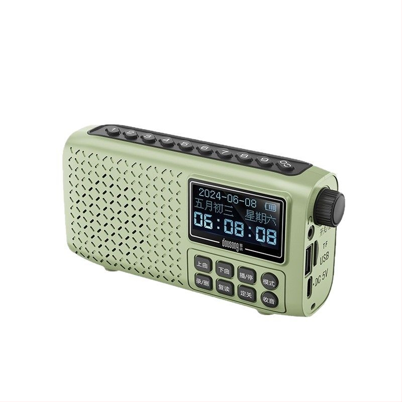 DX90 Bluetooth rádio s dvojitými slotmi na karty, USB disk, nahrávanie, opakované prehrávanie, zobrazenie textov a časovač