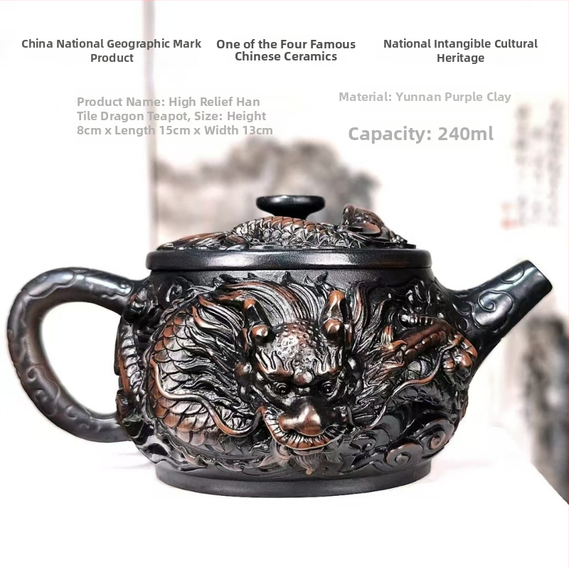 Ceainic lucrat manual din lut mov mineral, cu gravură 3D a dragonului norocos, capacitate mare, set Kung Fu pentru ceai