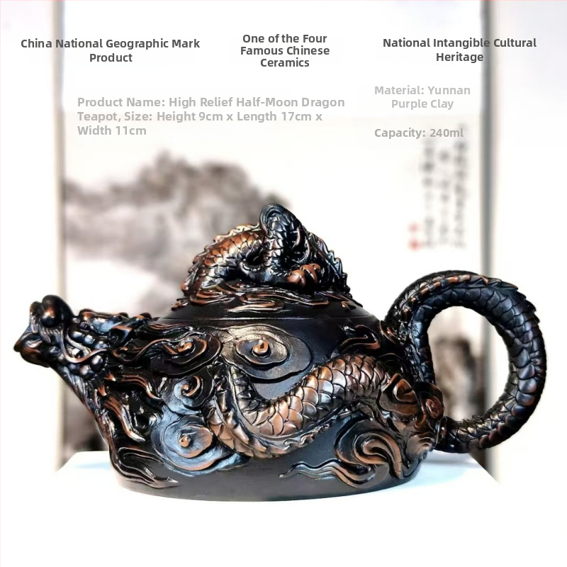 Ceainic lucrat manual din lut mov mineral, cu gravură 3D a dragonului norocos, capacitate mare, set Kung Fu pentru ceai