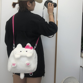 Torba od pliša u obliku medvjeda s preklopnim poklopom, crossbody remen, školska torba za žene i djecu