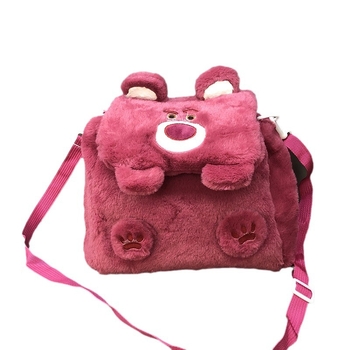 Torba od pliša u obliku medvjeda s preklopnim poklopom, crossbody remen, školska torba za žene i djecu