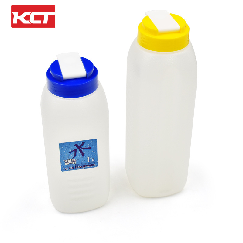 Recipient plastic rezistent la temperaturi înalte, 1,2 L, albastru, pentru băuturi, ceai cu lapte și suc; cafenele și restaurante