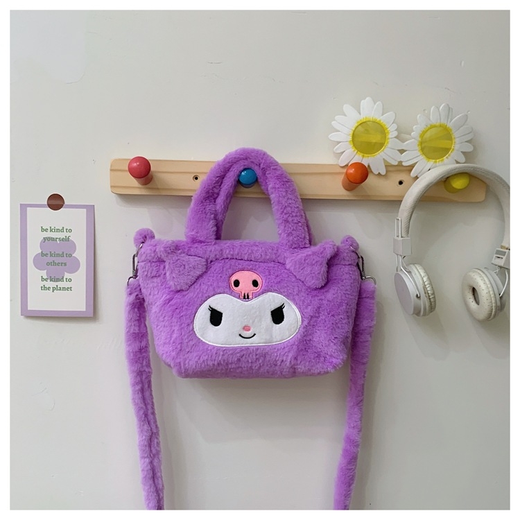 Plišana ženska crossbody torba, mala torba s karikaturnim dizajnom za svakodnevnu upotrebu