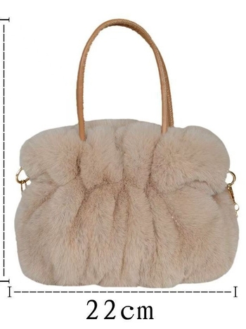 Plišna torbica s lancem – zimski stil, elegantna crossbody torba