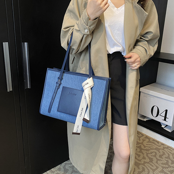 Ženska patchwork džins torba za ramena – svestrana tote torba s elegantnim izgledom