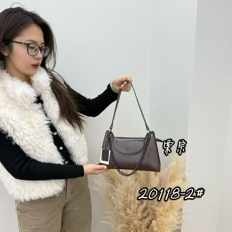 Torba s lancem ispod pazuha, ženska torba u francuskom stilu, proljeće 2026, niša, visoka kvaliteta, crossbody, mini veličina