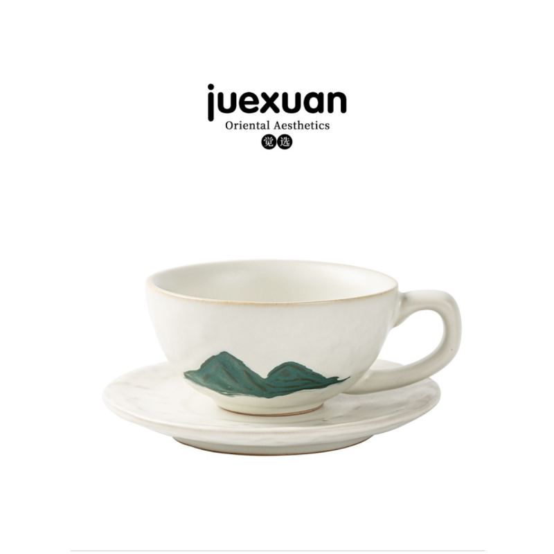 ceașcă de cafea Yingshan roză, handmade, ceramică retro cu artă latte, 300 ml, cu tava, set complet de cești de ceai și cafea cu farfurioare