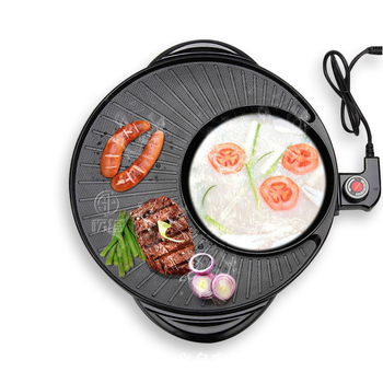 Vas rotund all-in-one pentru shabu-shabu și grătar, tavă multifuncțională pentru grill și shabu-shabu, stil coreean, pentru uz casnic, oală electrică