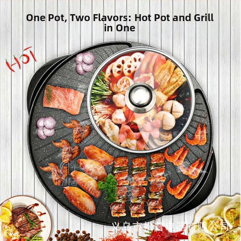 Okrúhla all-in-one nádoba na shabu-shabu a gril, viackanálová platňa na grilovanie a shabu-shabu, kórejský štýl domáce použitie, elektrická