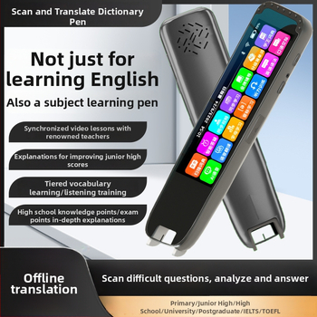 Pix de traducere offline pentru engleză, cu scanare a manualelor și citire, dispozitiv educațional pentru elevi și studenți