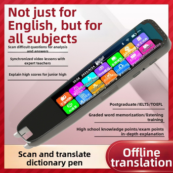 Pix de traducere offline pentru engleză, cu scanare a manualelor și citire, dispozitiv educațional pentru elevi și studenți