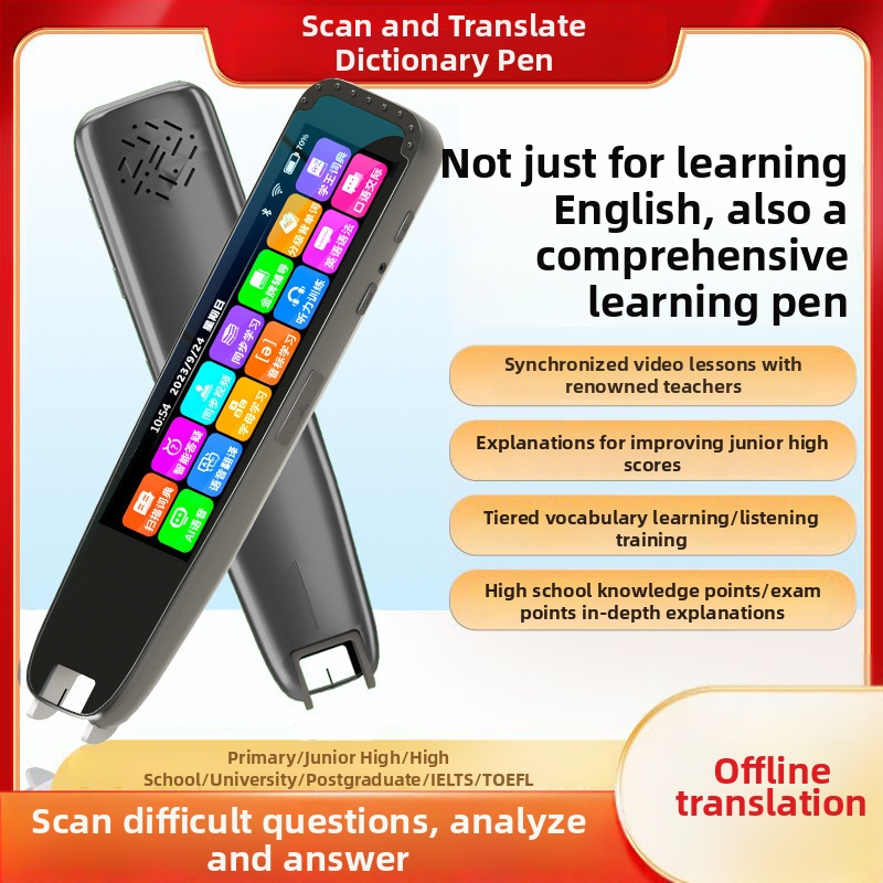 Pix de traducere offline pentru engleză, cu scanare a manualelor și citire, dispozitiv educațional pentru elevi și studenți