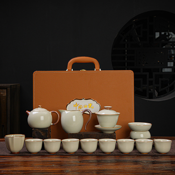 Set ceai Gongfu din porțelan bej, set complet pentru casă și birou, ceainic și cești pentru 7–9 persoane