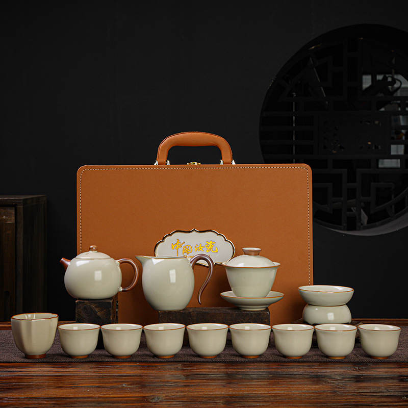 Set ceai Gongfu din porțelan bej, set complet pentru casă și birou, ceainic și cești pentru 7–9 persoane