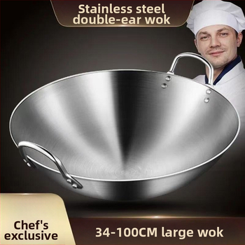 Wok din oțel inoxidabil cu mâner dublu, fund rotund, oală profesională extra-large pentru bucătării comerciale, compatibilă cu aragaz pe gaz